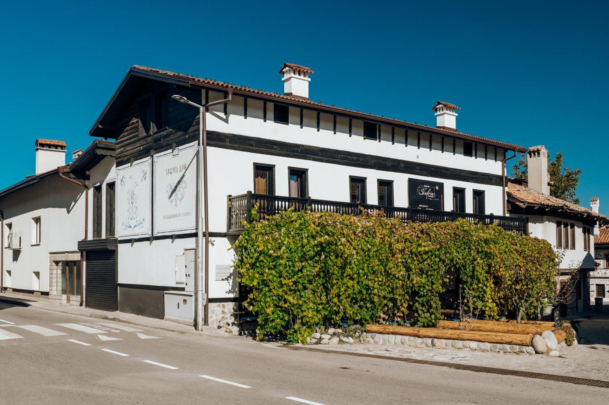 Bashtin Dom - Skabrin House Hotel Bansko Exterior photo